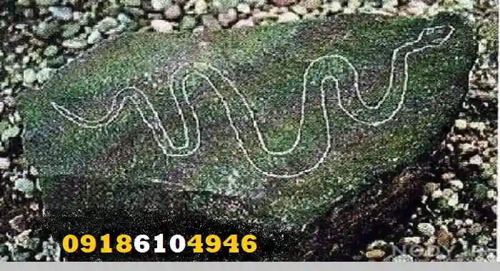 سنگ نشانه گنج