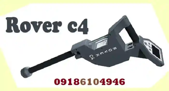 فلزیاب عمق بالا آمریکایی