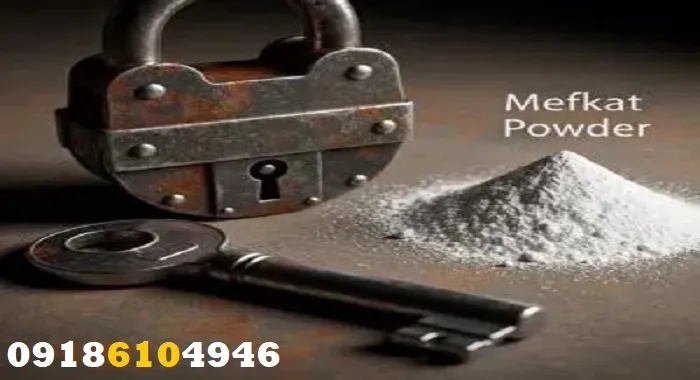 خرید پودر مفکات