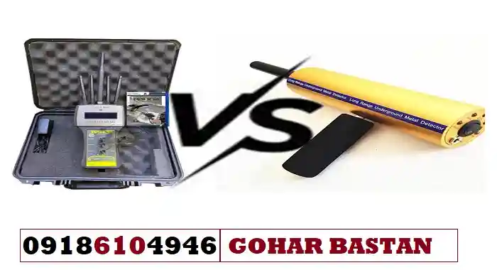 مقایسه ردیاب AKS