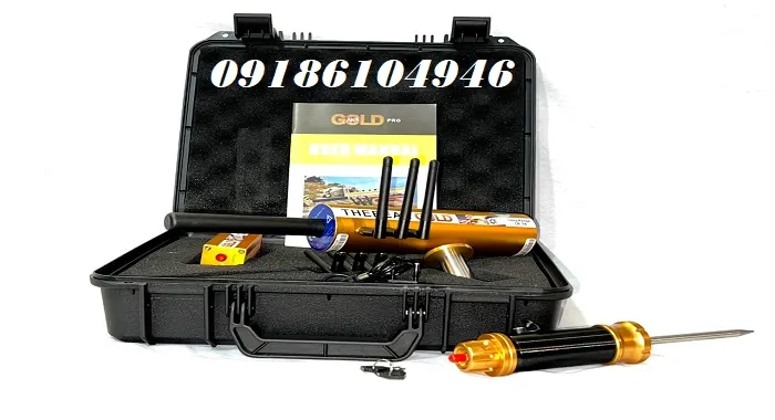 AKS هفت آنتنه