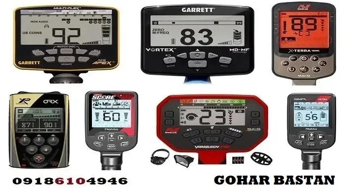 بهترین فلزیاب ارزان