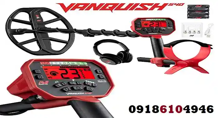 فرق ردیاب طلا با فلزیاب چیست؟