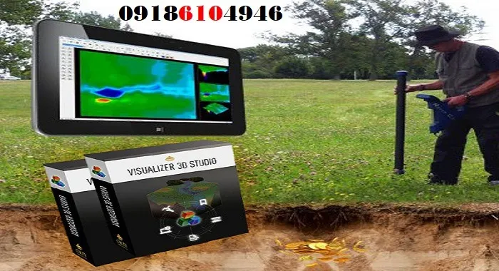 خرید فلزیاب تصویری ارزان