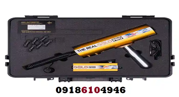 عمق ردیاب AKS