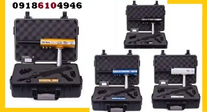 مقایسه ردیاب AKS