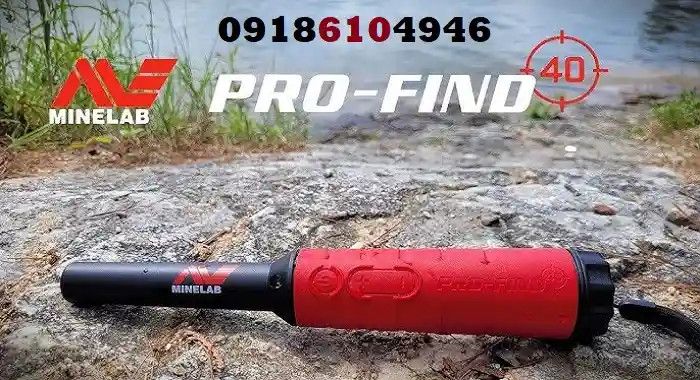 فلزیاب قلمی برای سکه