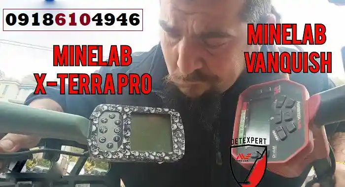 مقایسه فلزیاب X-TERRA Pro با Vanquish 540 Pro