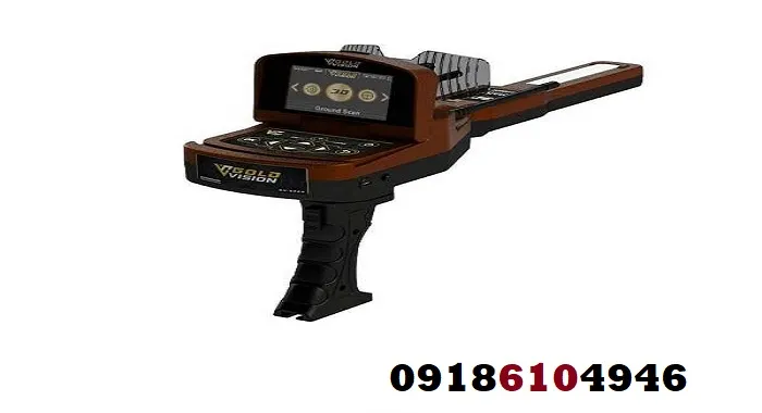 ردیاب آنتنی طلا