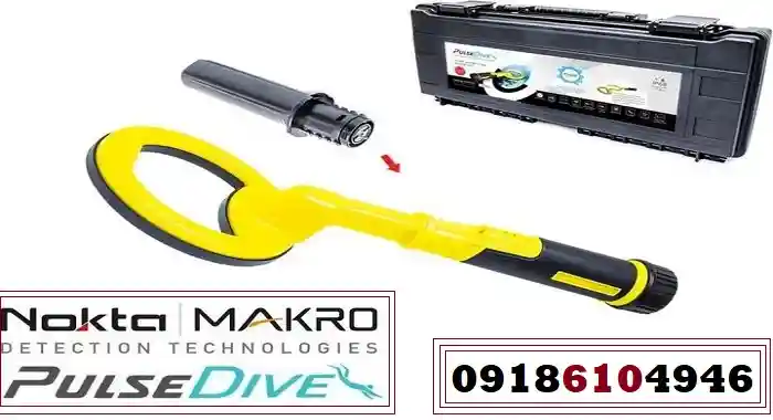بررسی کامل فلزیاب PulseDive Nokta