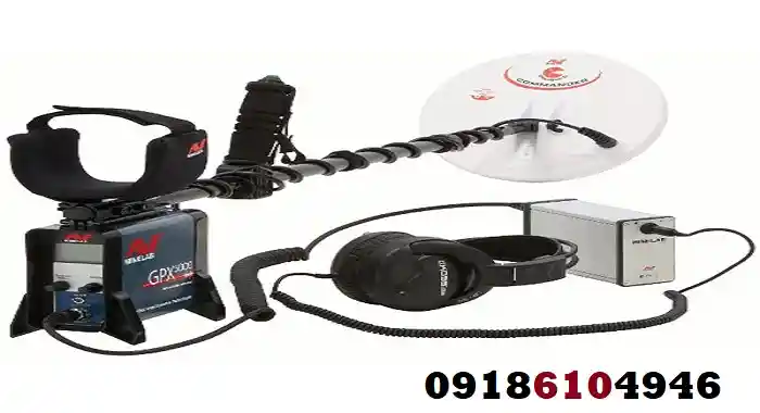 اجاره فلزیاب GPX 5000