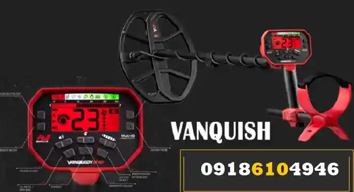 فلزیاب Vanquish 540 Pro