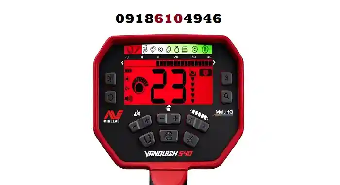 فلزیاب Vanquish 540 Pro