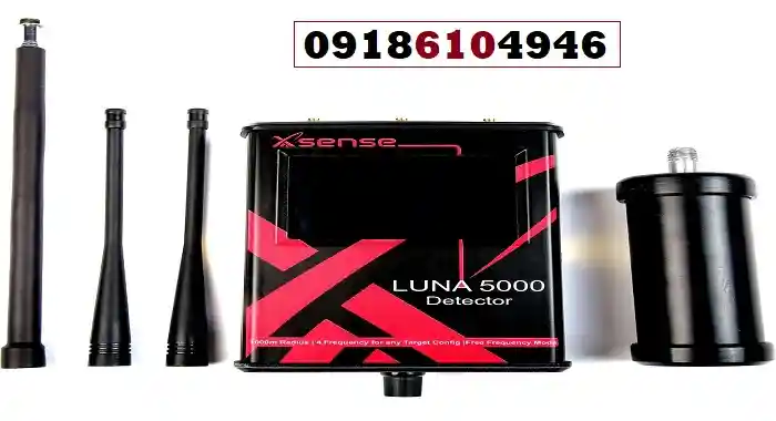 ردیاب طلای لونا 5000