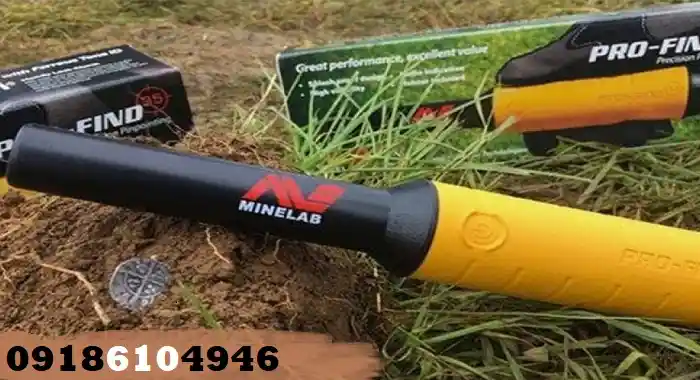 قیمت دستگاه طلایاب کوچک