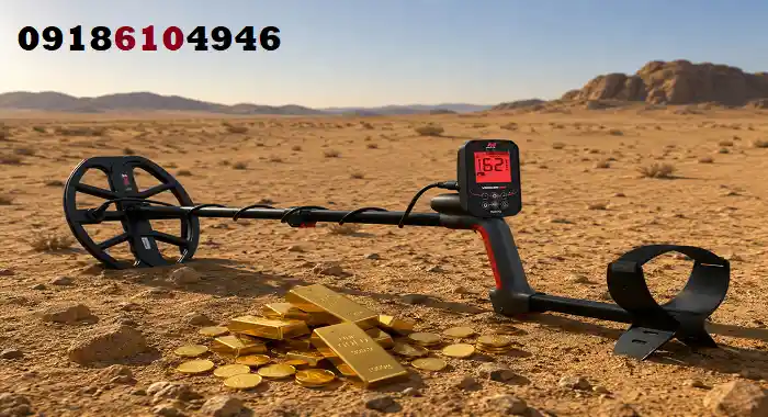 طلایاب فلزیاب ونکویش 560