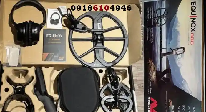 فلزیاب دست دوم دیوار