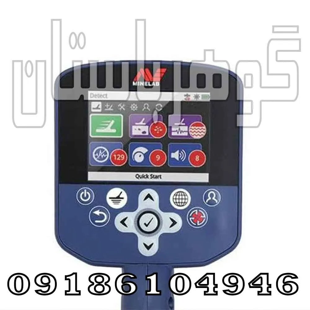 معرفی فلزیاب GPZ7000