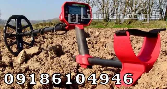بررسی فلزیاب ونکویش 540 پرو