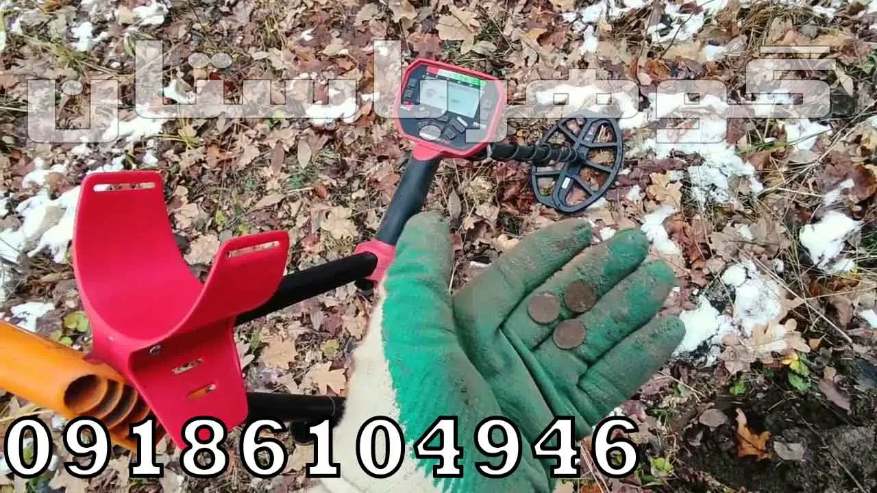 بررسی فلزیاب ونکویش 540 پرو