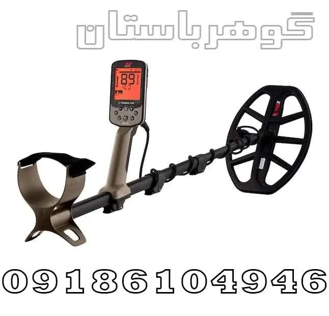 قیمت فلزیاب نقطه زن اکسترا الیت