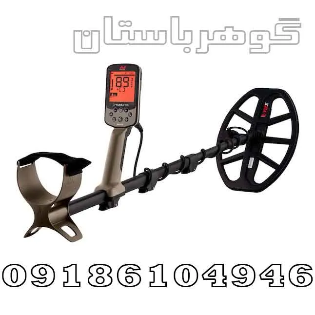 قیمت فلزیاب نقطه زن اکسترا الیت