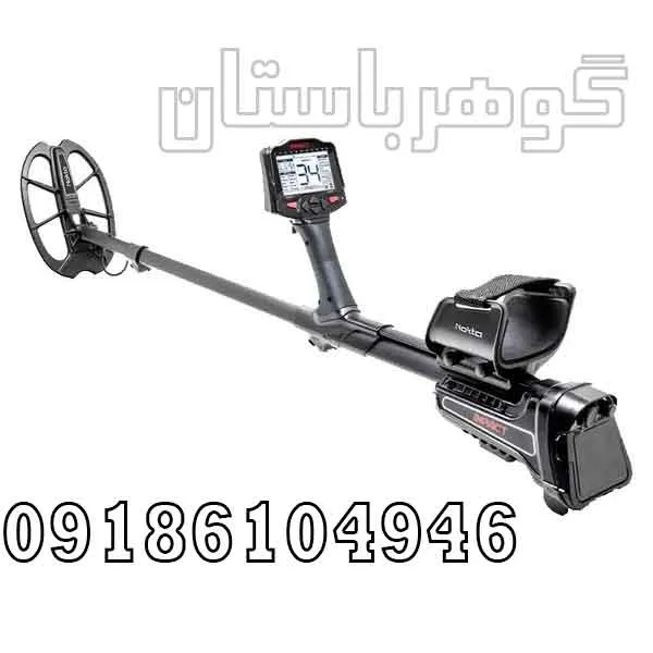 فلزیاب ایمپکت پرو