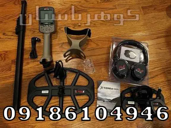 فلزیاب نقطه زن اکسترا الیت