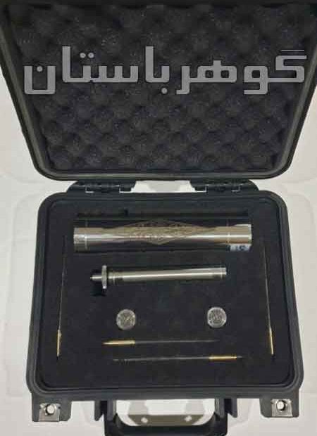 فروش شعاع زن هاکان 15
