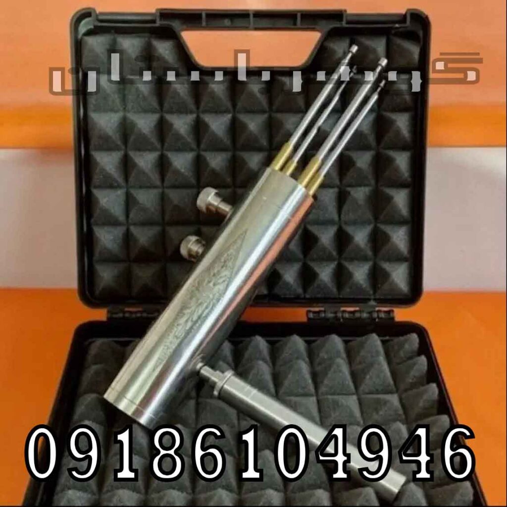 خرید شعاع زن هاکان 15
