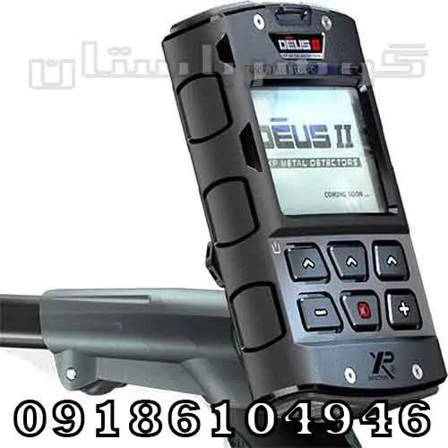 نمایندگی فلزیاب XP Deus 2