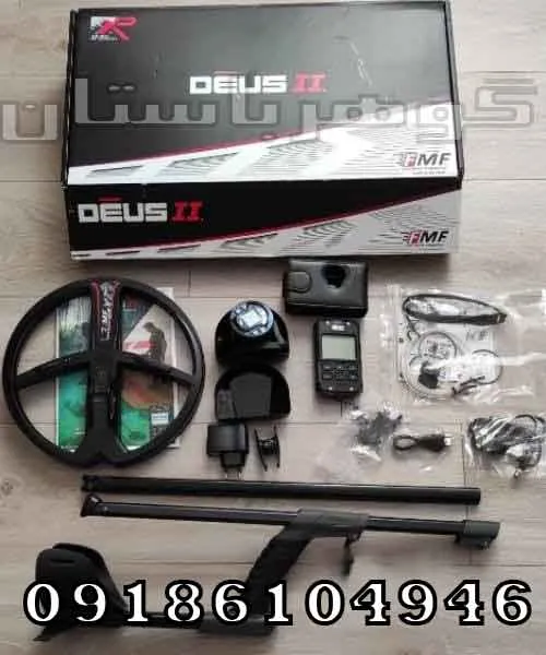 نمایندگی فلزیاب XP Deus 2