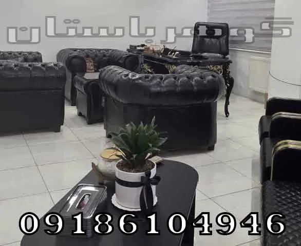 نمایندگی فلزیاب تهران
