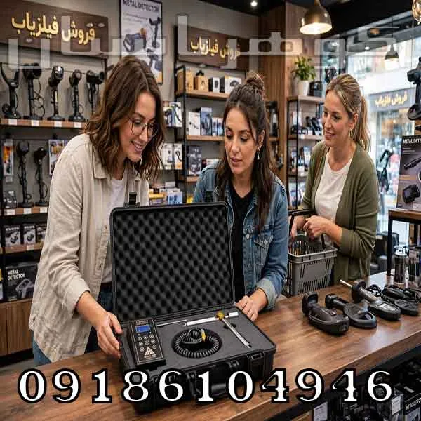 قیمت ردیاب ایزی گلد؛بررسی قیمت، مشخصات و نکات مهم خرید