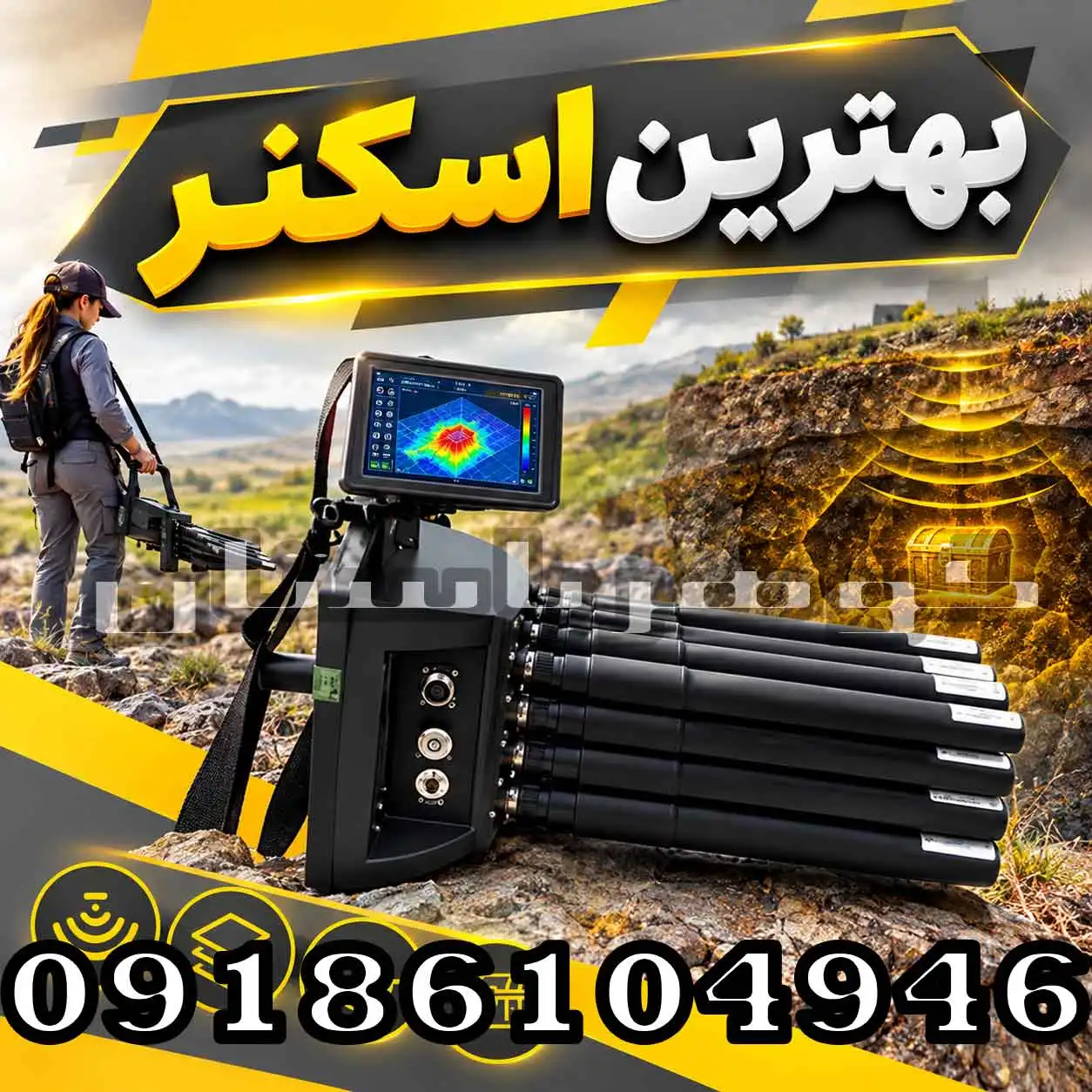 بهترین اسکنر؛ راهنمای انتخاب اسکنر تصویری حرفه‌ای برای کاوشگران